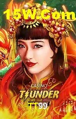 Ofertas Exclusivas TT99