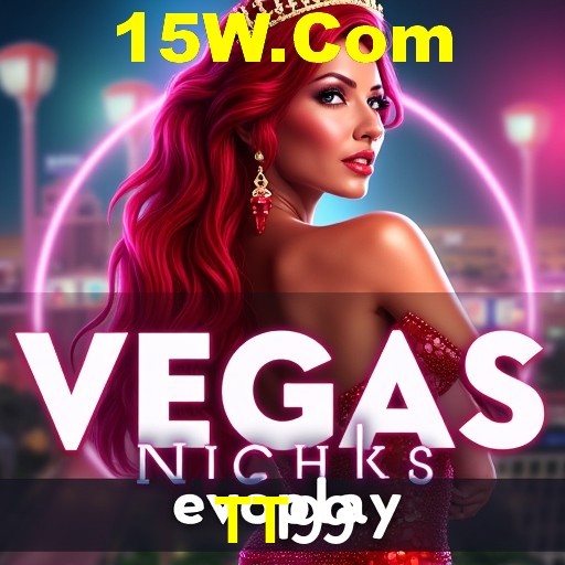 A Ascensão dos Esportes Eletrônicos: Um Novo Paradigma no Entretenimento